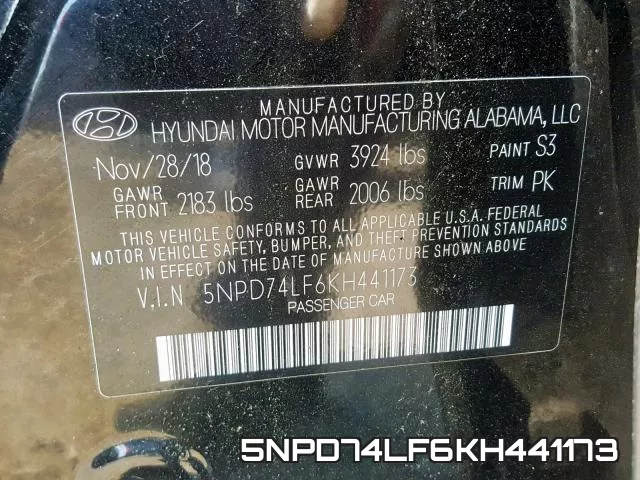 5NPD74LF6KH441173 фото 2