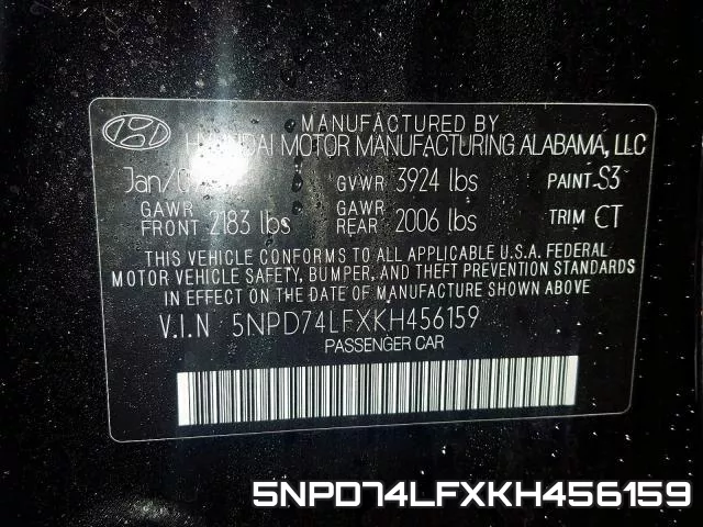 5NPD74LFXKH456159 фото 2
