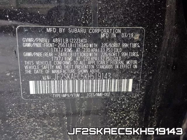 JF2SKAEC5KH519143 фото 2
