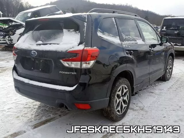 JF2SKAEC5KH519143 фото 5