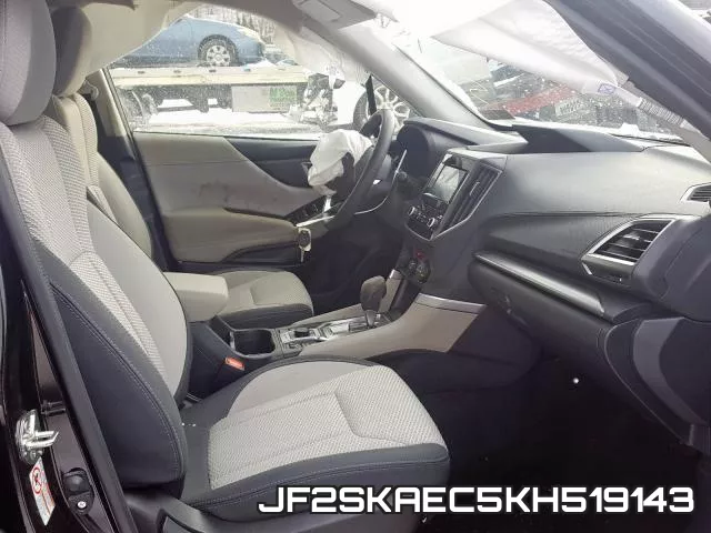 JF2SKAEC5KH519143 фото 6