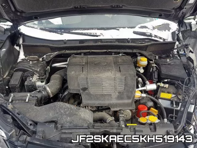 JF2SKAEC5KH519143 фото 8