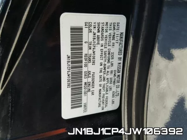 JN1BJ1CP4JW106392 фото 2