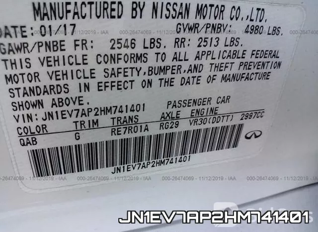 JN1EV7AP2HM741401 фото 10