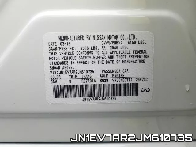 JN1EV7AR2JM610735 фото 2