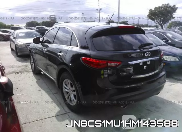JN8CS1MU1HM143588 фото 4