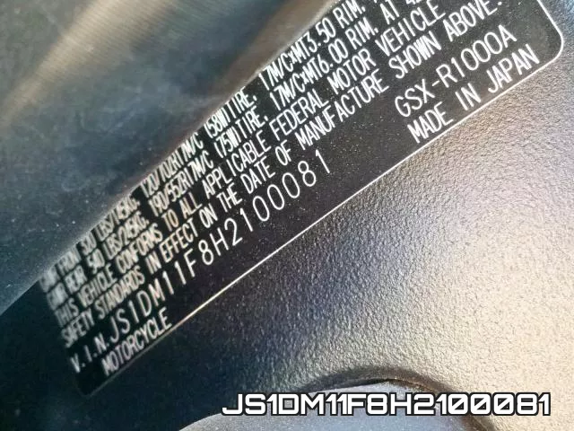 JS1DM11F8H2100081 фото 2