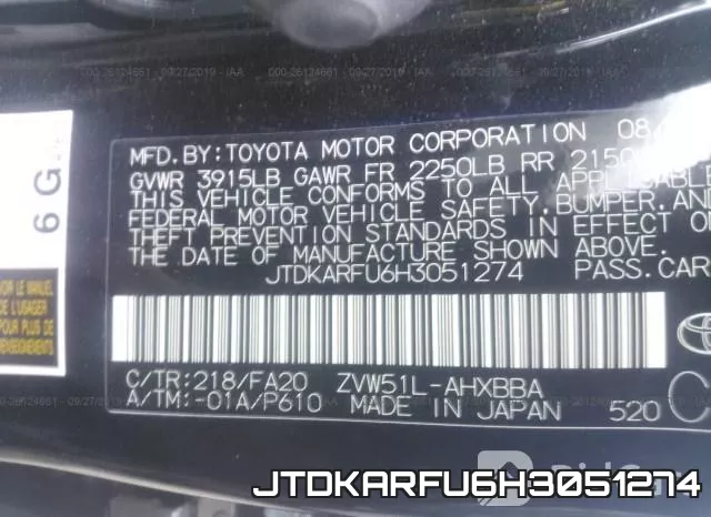 JTDKARFU6H3051274 фото 10