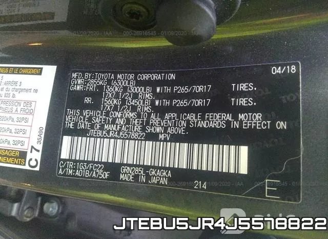 JTEBU5JR4J5578822 фото 10