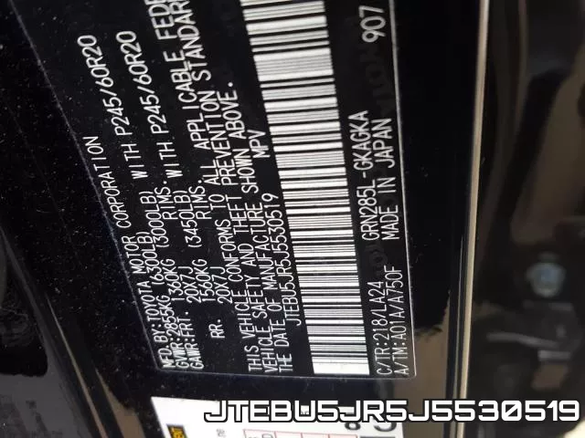 JTEBU5JR5J5530519 фото 2