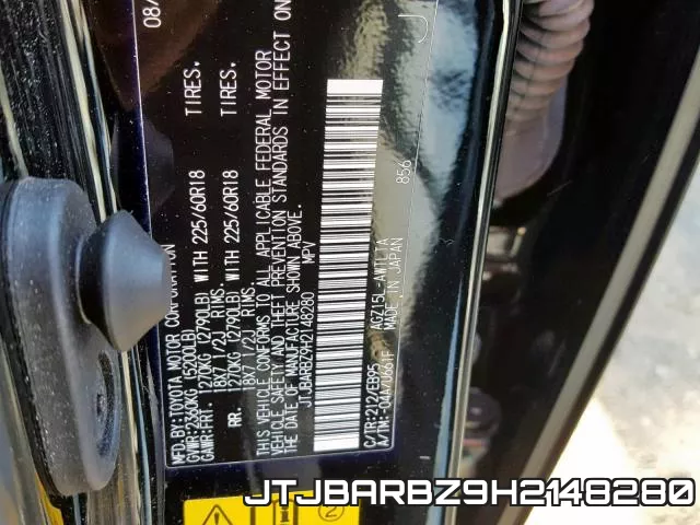 JTJBARBZ9H2148280 фото 2
