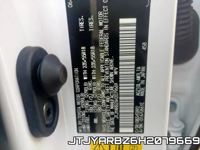 JTJYARBZ6H2079669 фото 2