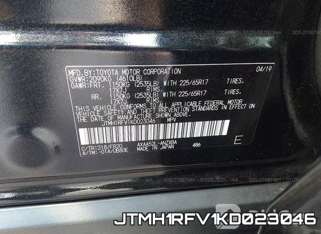 JTMH1RFV1KD023046 фото 10
