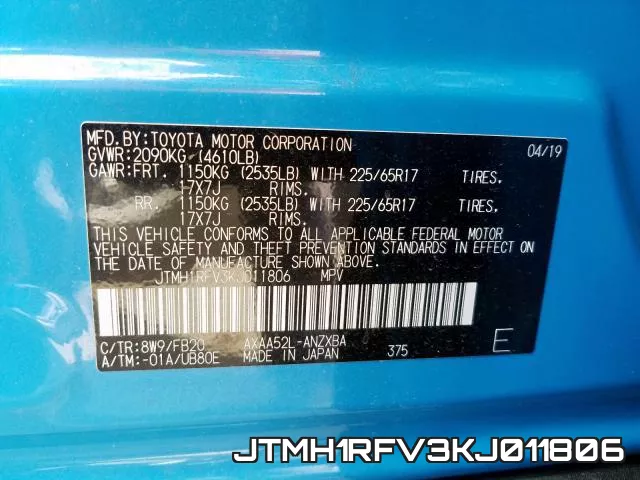 JTMH1RFV3KJ011806 фото 2