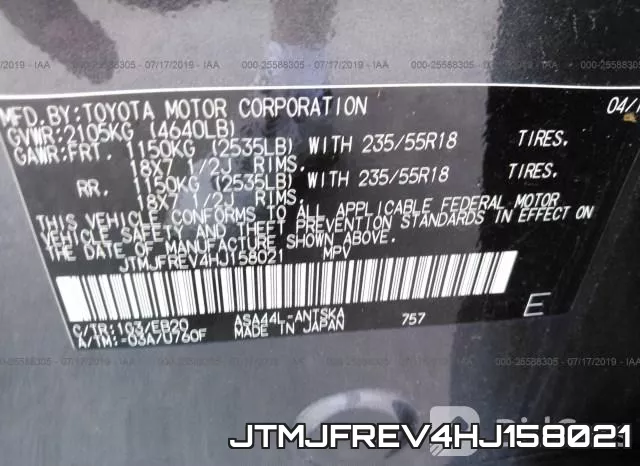 JTMJFREV4HJ158021 фото 10