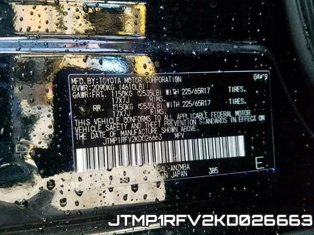 JTMP1RFV2KD026663 фото 2
