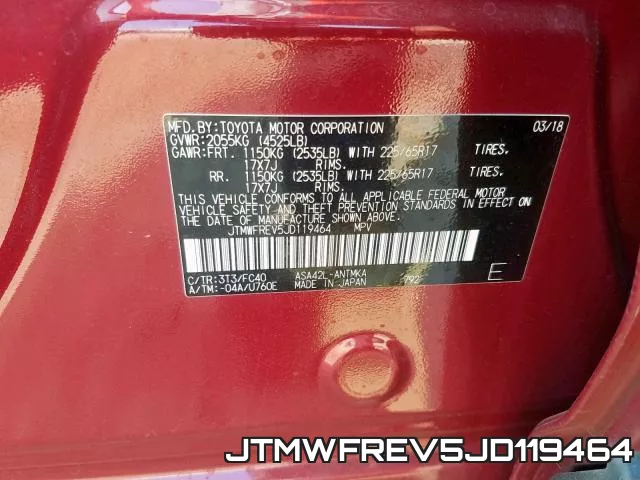 JTMWFREV5JD119464 фото 2