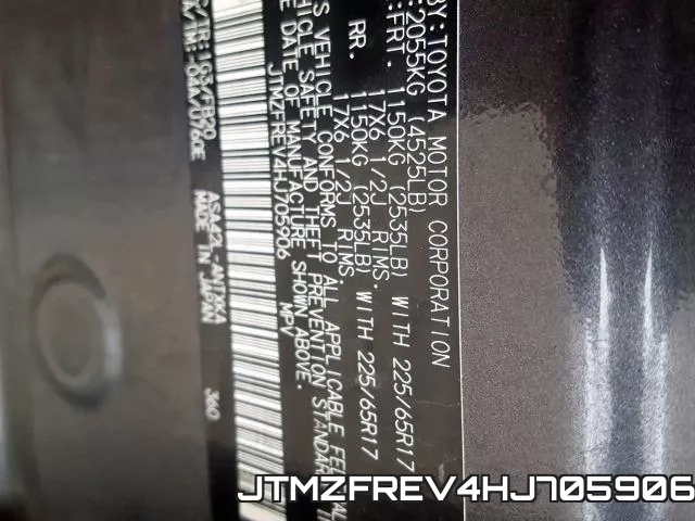 JTMZFREV4HJ705906 фото 2