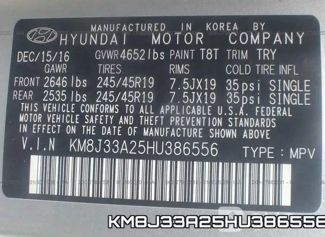 KM8J33A25HU386556 фото 10