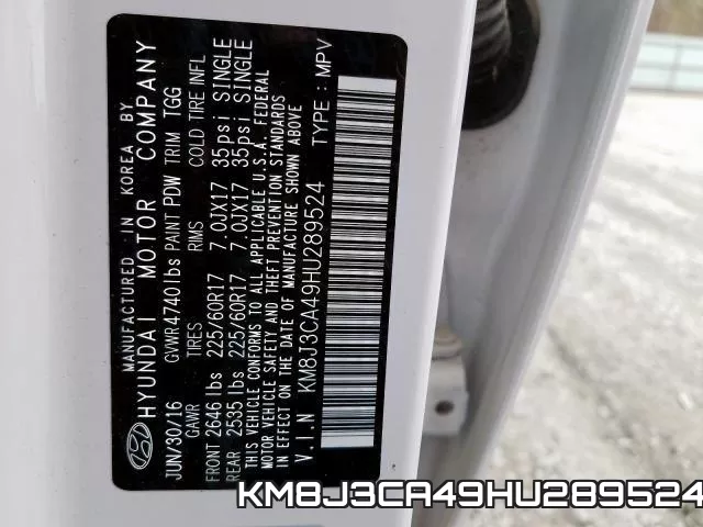 KM8J3CA49HU289524 фото 2