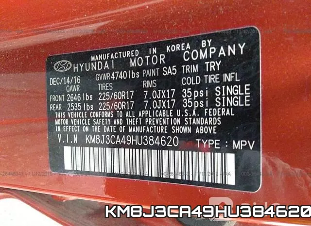 KM8J3CA49HU384620 фото 10