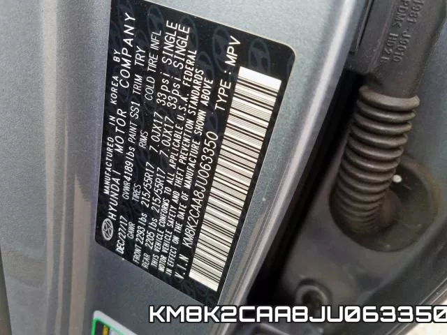 KM8K2CAA8JU063350 фото 2