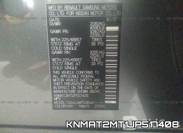 KNMAT2MT1JP517408 фото 10