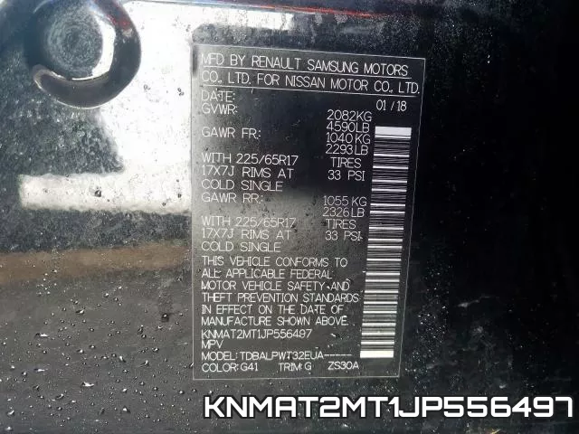 KNMAT2MT1JP556497 фото 2