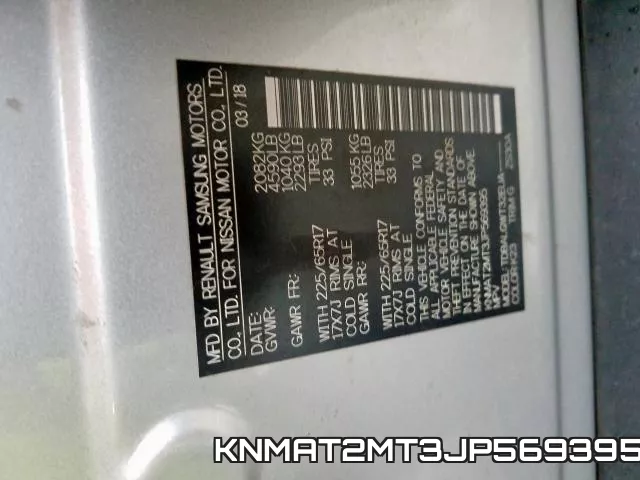 KNMAT2MT3JP569395 фото 2