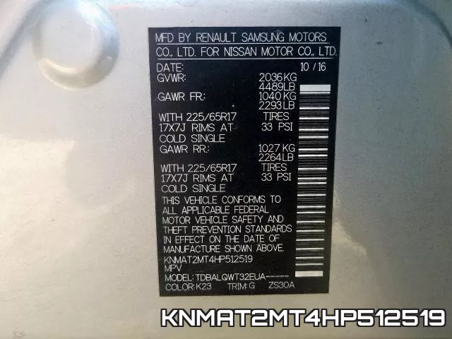 KNMAT2MT4HP512519 фото 2
