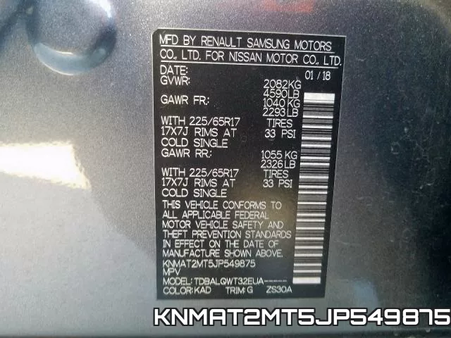 KNMAT2MT5JP549875 фото 2