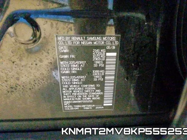 KNMAT2MV8KP555253 фото 2