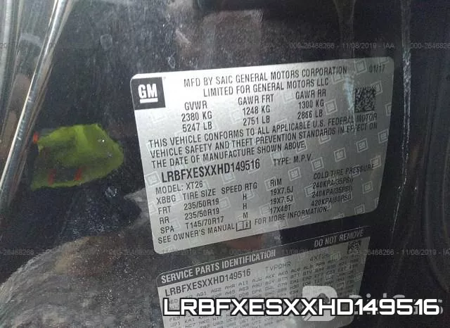 LRBFXESXXHD149516 фото 10