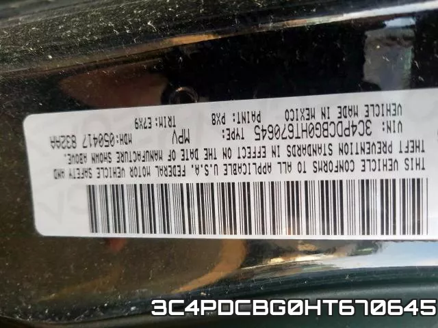 3C4PDCBG0HT670645 фото 2