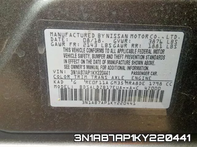 3N1AB7AP1KY220441 фото 2