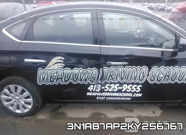 3N1AB7AP2KY256767 фото 7