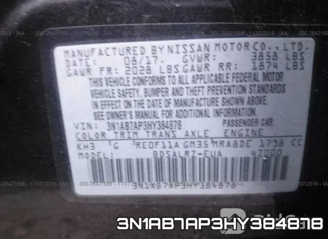 3N1AB7AP3HY384878 фото 10