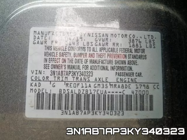 3N1AB7AP3KY340323 фото 2