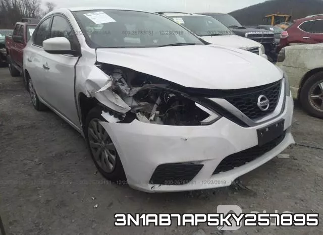 3N1AB7AP5KY257895 фото 7