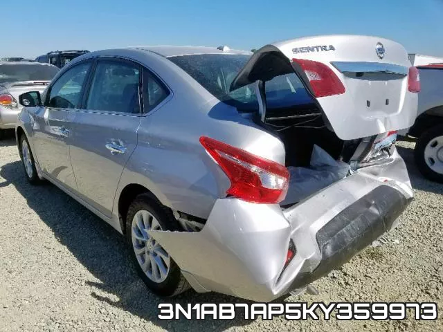 3N1AB7AP5KY359973 фото 4