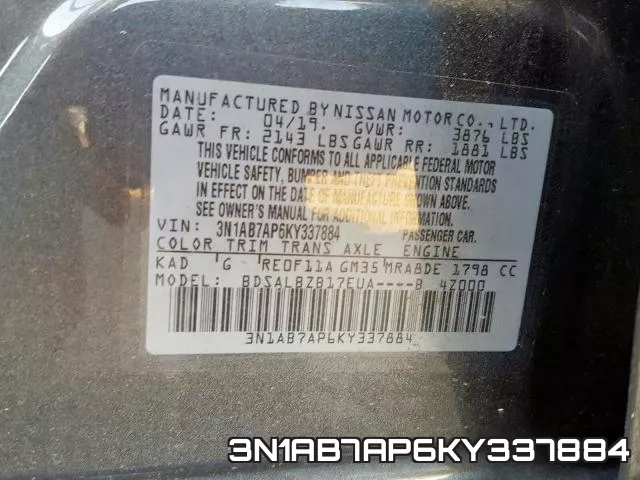 3N1AB7AP6KY337884 фото 2