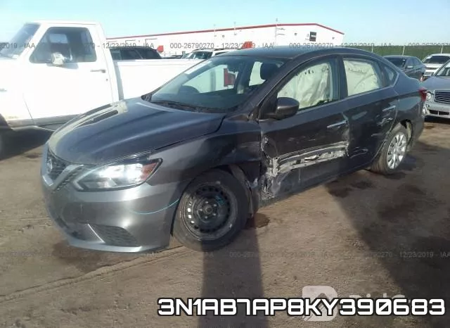 3N1AB7AP8KY390683 фото 3