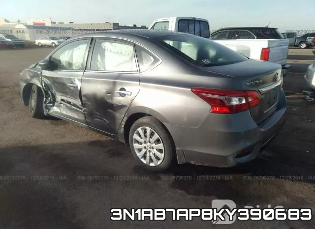 3N1AB7AP8KY390683 фото 4