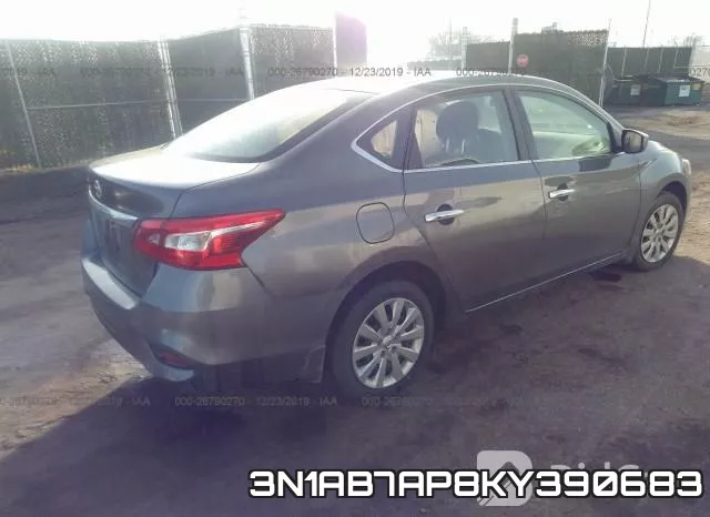 3N1AB7AP8KY390683 фото 5