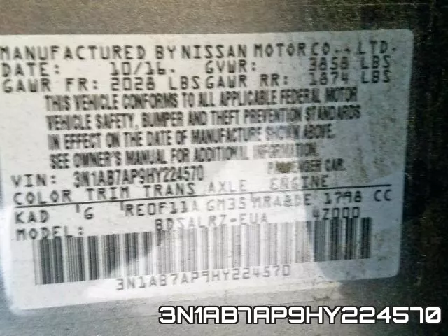 3N1AB7AP9HY224570 фото 2