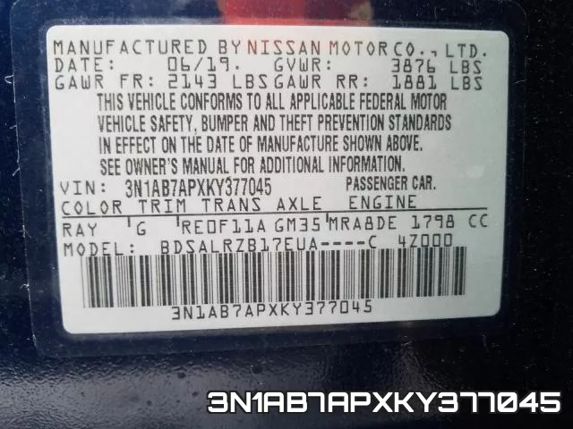 3N1AB7APXKY377045 фото 2