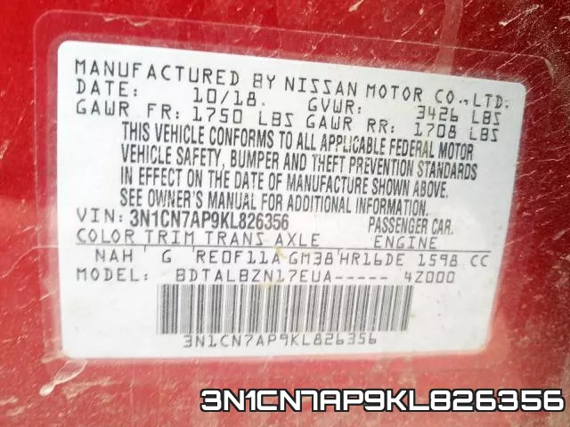 3N1CN7AP9KL826356 фото 2