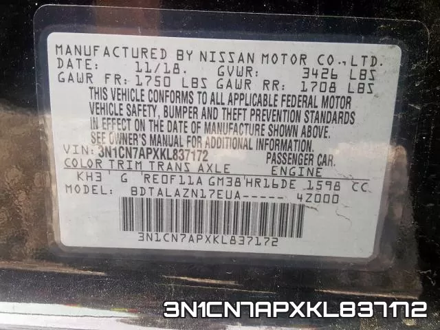 3N1CN7APXKL837172 фото 2