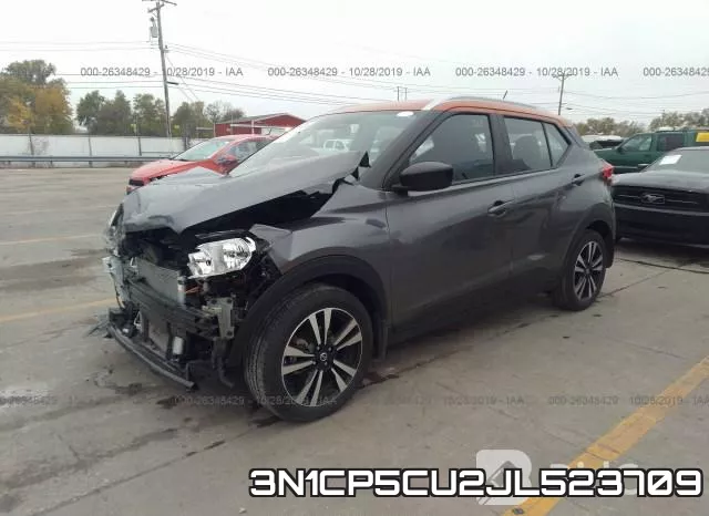 3N1CP5CU2JL523709 фото 3