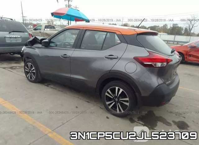 3N1CP5CU2JL523709 фото 4